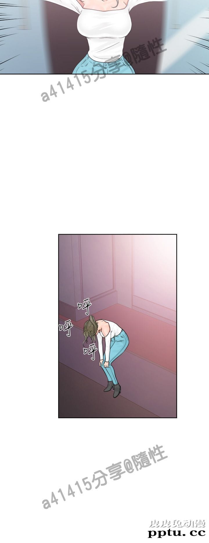 [韩漫] 解禁初始的快感 19-20 [82p]