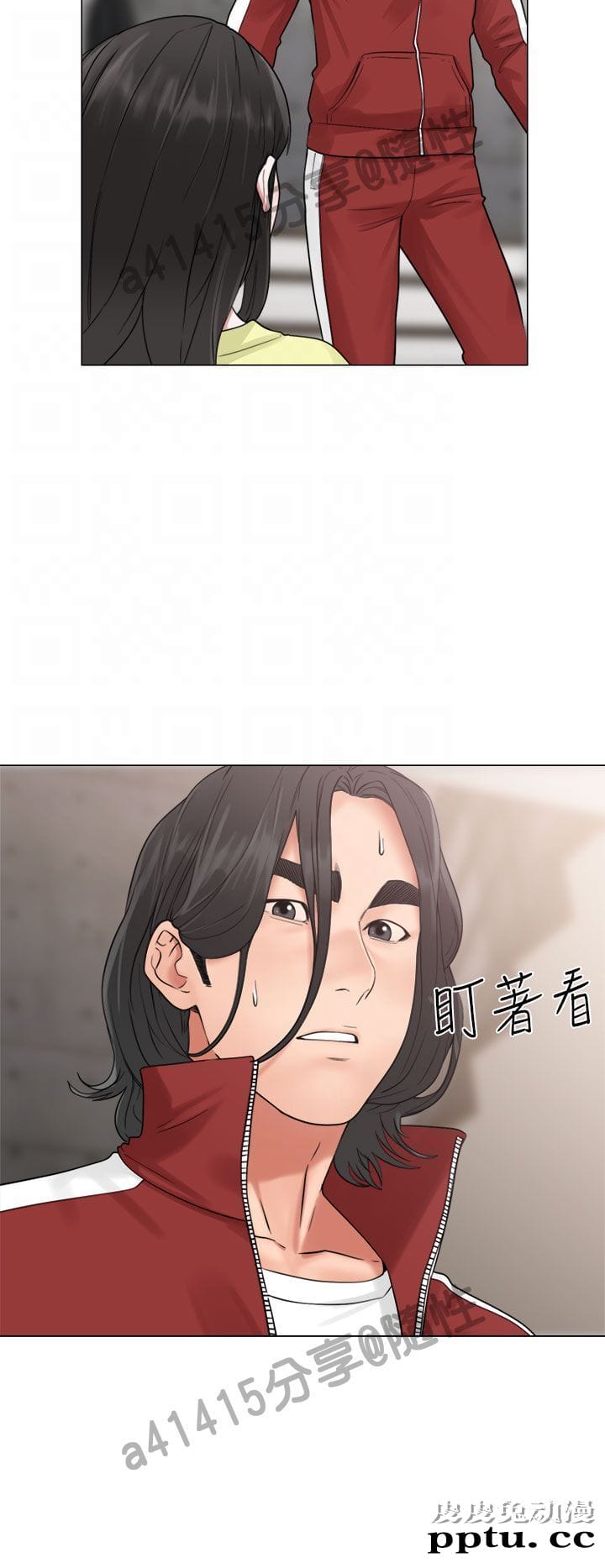 [韩漫] 解禁初始的快感 19-20 [82p]