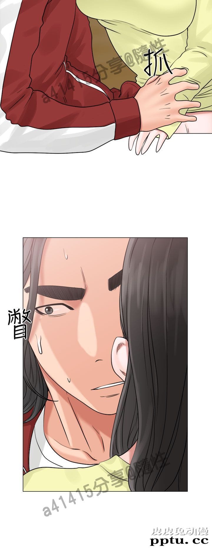 [韩漫] 解禁初始的快感 19-20 [82p]