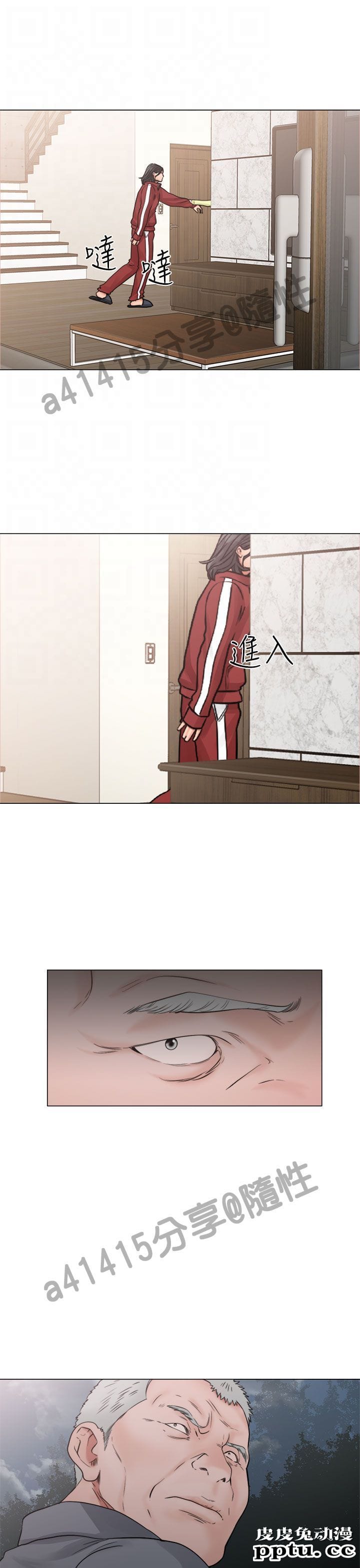 [韩漫] 解禁初始的快感 19-20 [82p]