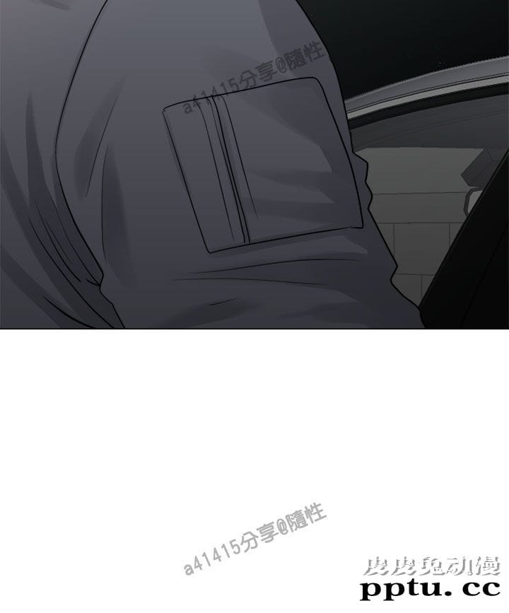 [韩漫] 解禁初始的快感 19-20 [82p]