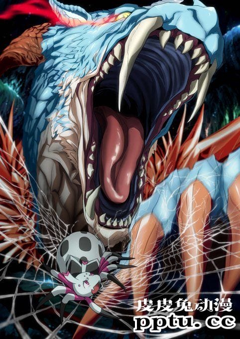 轻改动画「我是蜘蛛又怎样？」公布开播日期-皮皮兔动漫