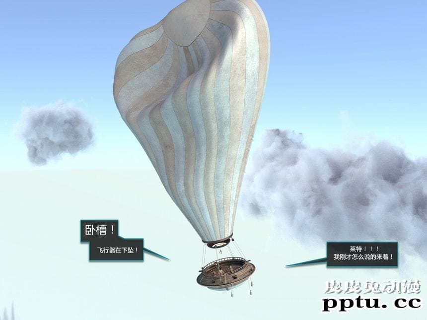 [中文] [3D全彩]爱丽丝梦游仙境之疯狂的爱丽丝第三辑 中文简体汉化版[87P]