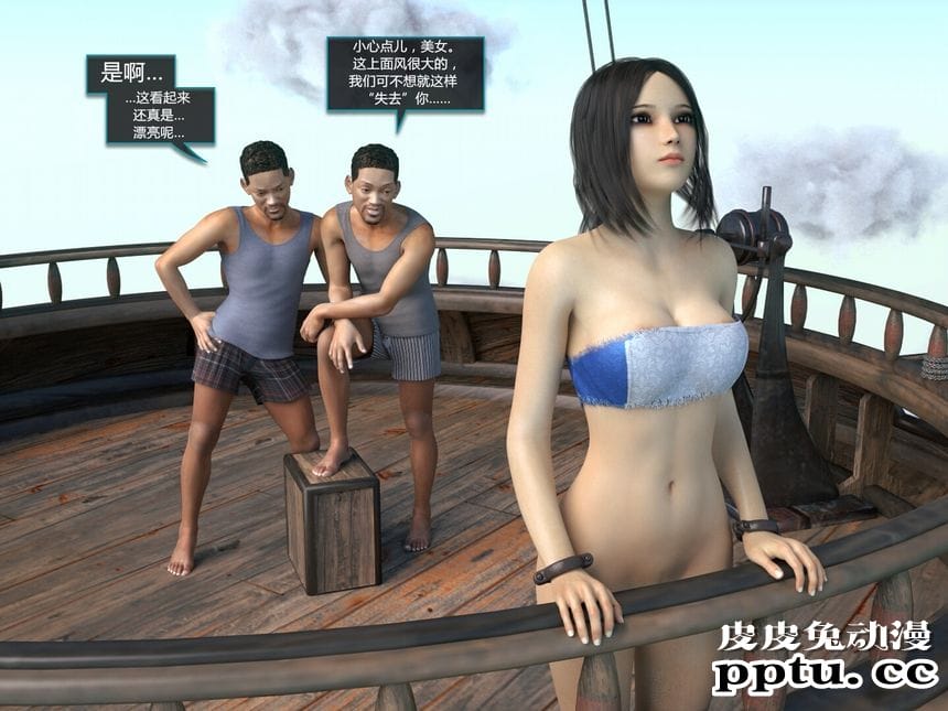 [中文] [3D全彩]爱丽丝梦游仙境之疯狂的爱丽丝第三辑 中文简体汉化版[87P]