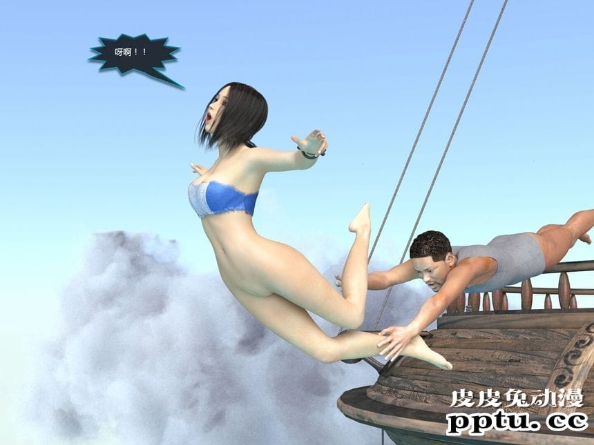 [中文] [3D全彩]爱丽丝梦游仙境之疯狂的爱丽丝第三辑 中文简体汉化版[87P]