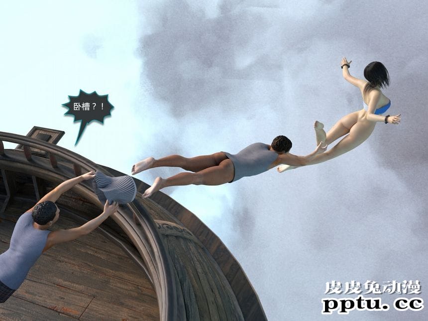 [中文] [3D全彩]爱丽丝梦游仙境之疯狂的爱丽丝第三辑 中文简体汉化版[87P]