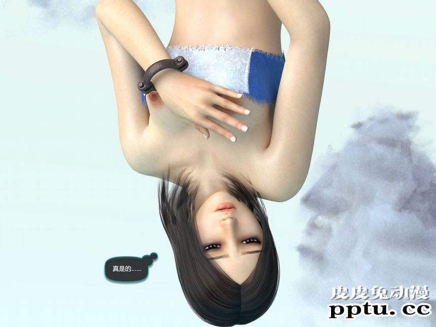 [中文] [3D全彩]爱丽丝梦游仙境之疯狂的爱丽丝第三辑 中文简体汉化版[87P]