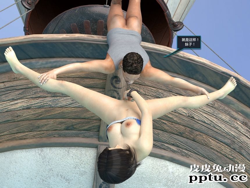 [中文] [3D全彩]爱丽丝梦游仙境之疯狂的爱丽丝第三辑 中文简体汉化版[87P]