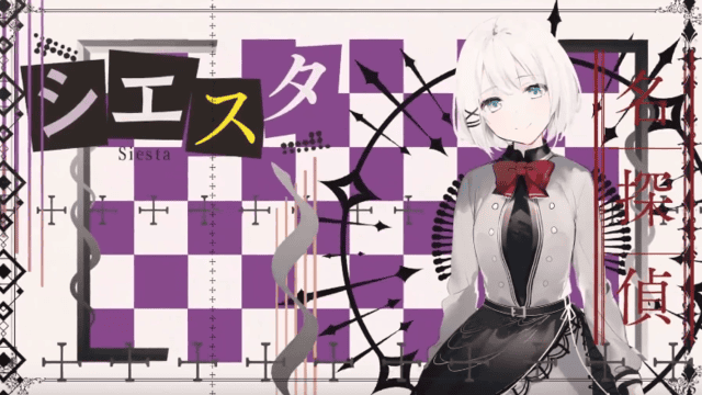 轻小说「侦探已经死了」公开最新PV-皮皮兔动漫