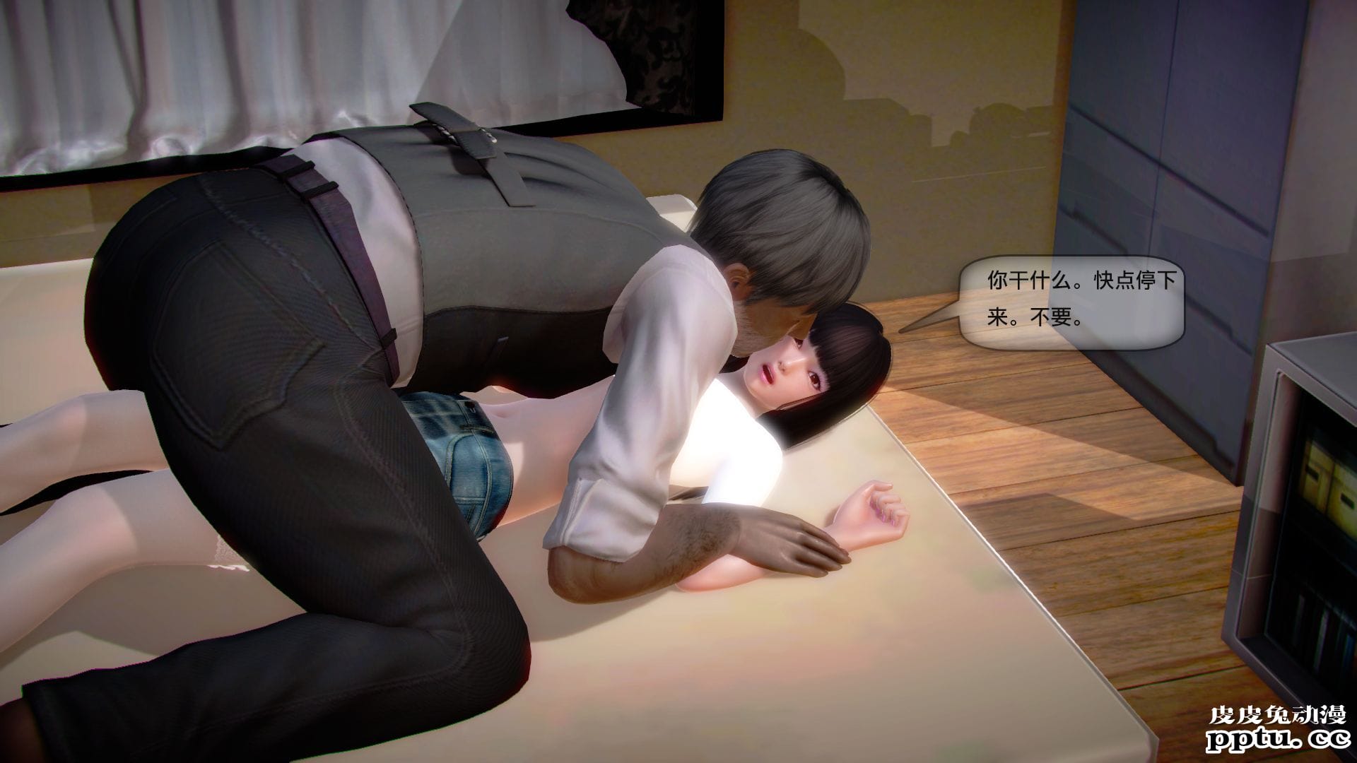 [中文全彩]都市记事录 第一季第五集下[54P]