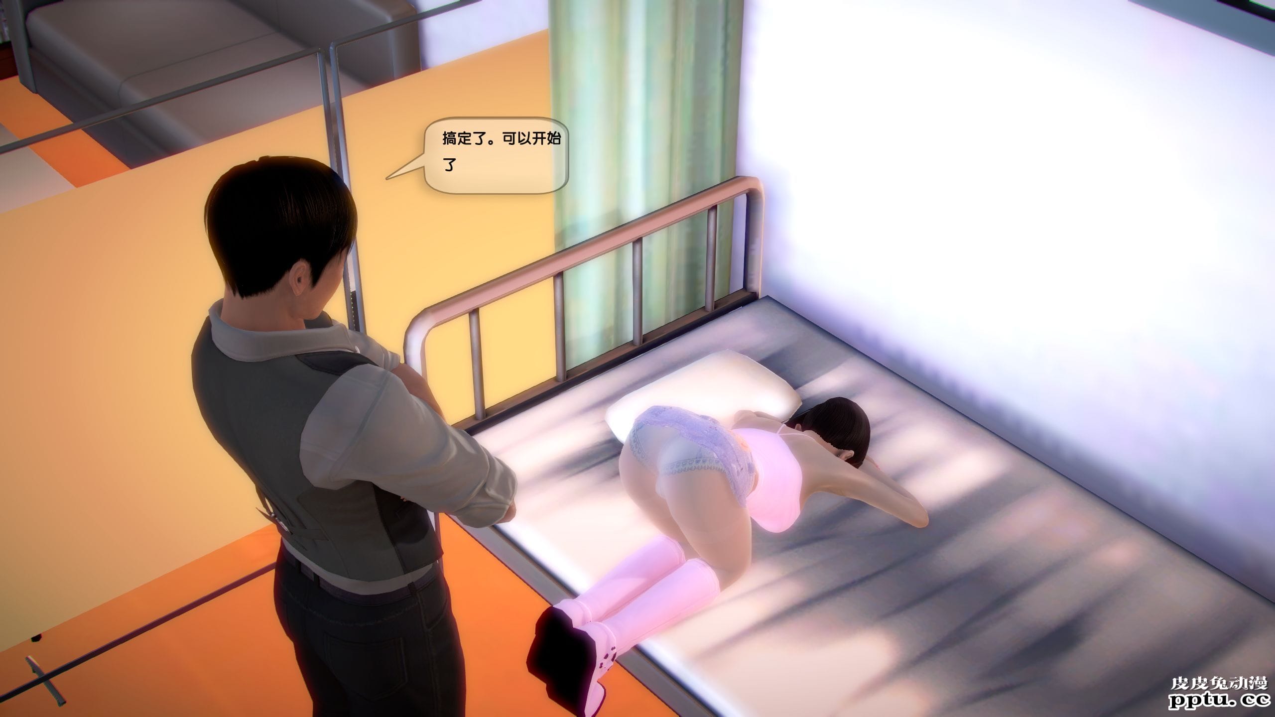 [中文全彩]都市记事录 第一季第六集上[40P]