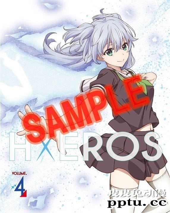 TV动画「弩级战队H&times;EROS」BD第四卷封面公开-皮皮兔动漫