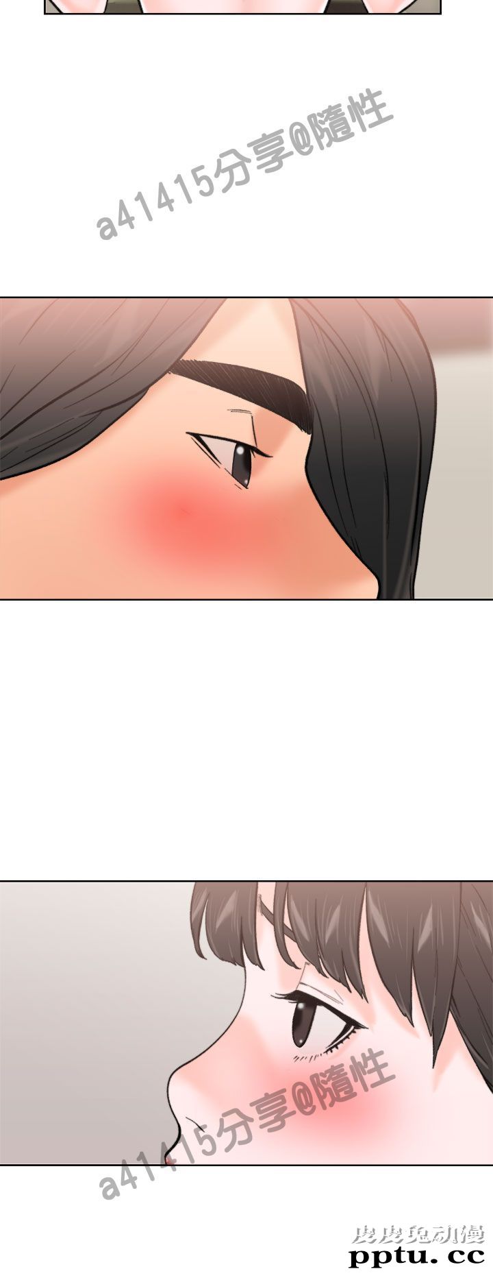 [韩漫] 解禁初始的快感 11-12 [96p]