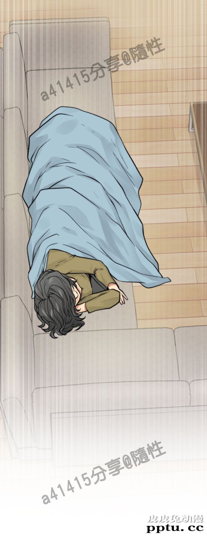 [韩漫] 解禁初始的快感 11-12 [96p]