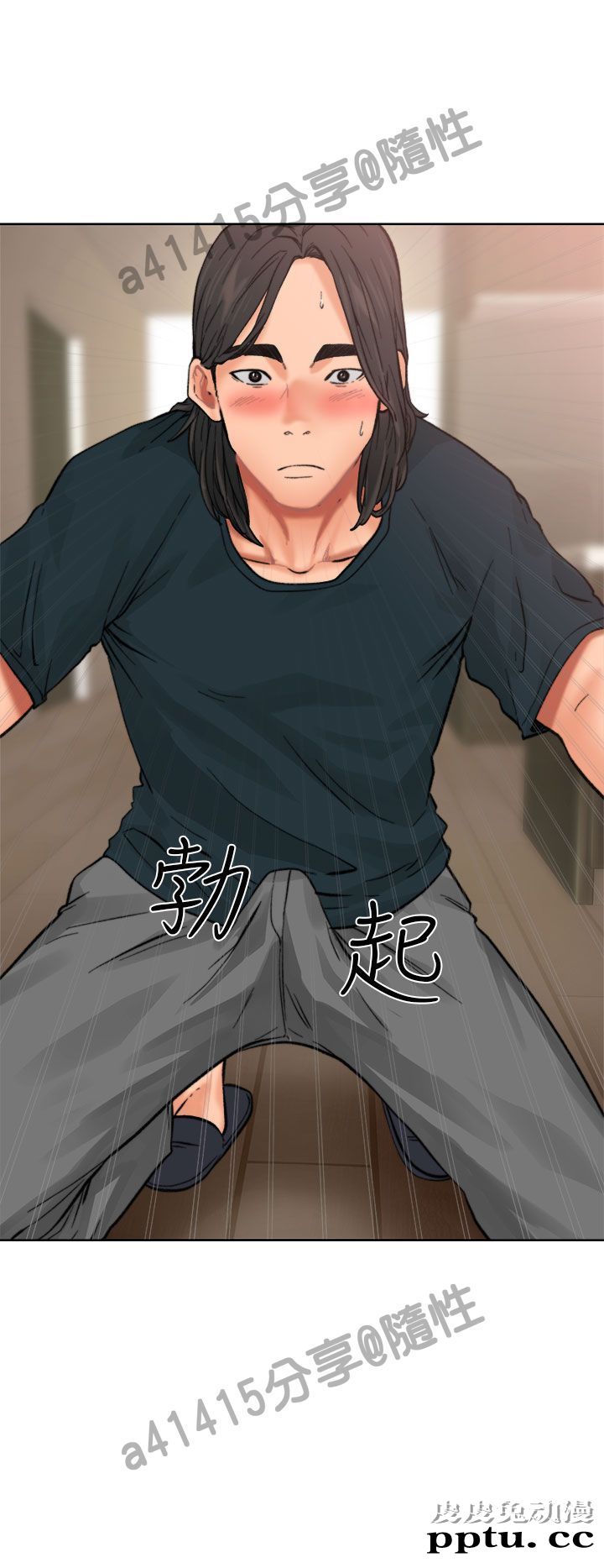 [韩漫] 解禁初始的快感 11-12 [96p]