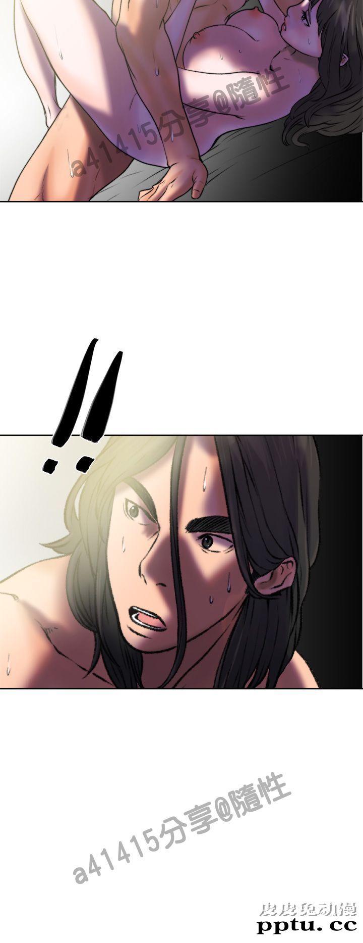 [韩漫] 解禁初始的快感 11-12 [96p]