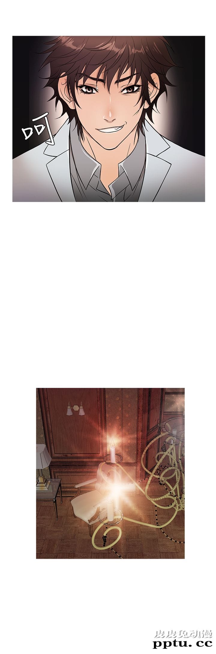 [韩漫] Heaven 17-20 [84P]