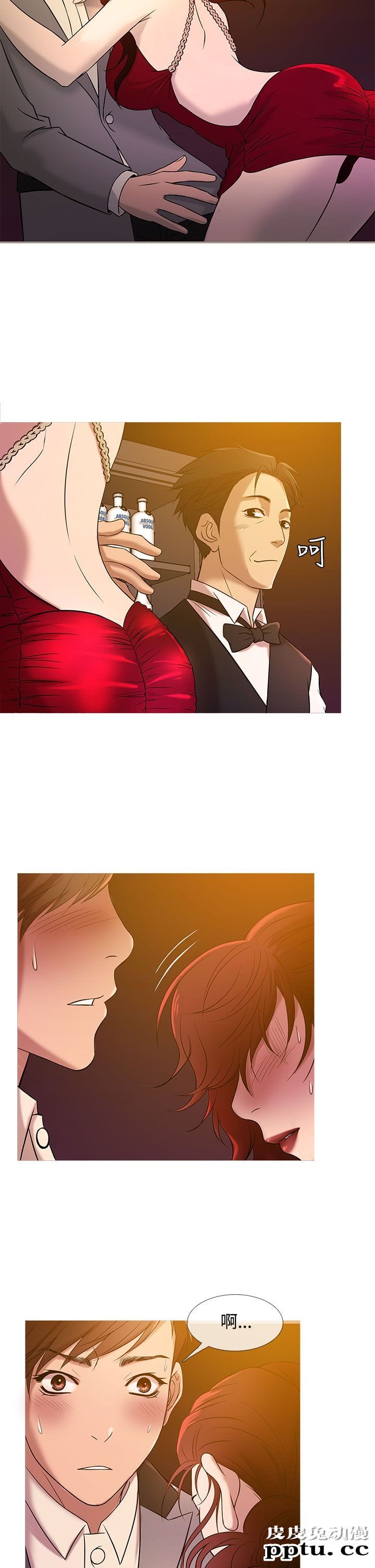 [韩漫] Heaven 17-20 [84P]