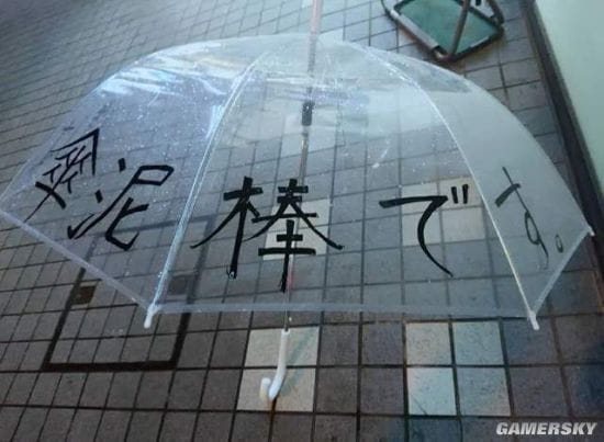 日本少女偶像因搞笑发明走红 明明可以靠脸吃饭的