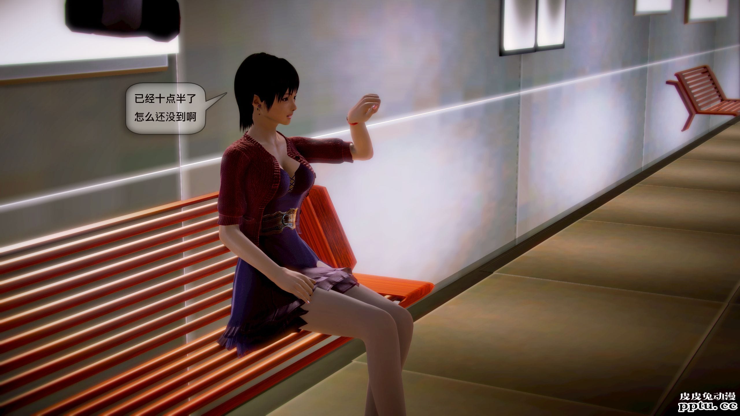 [中文全彩]都市记事录 第一季第三集下[29P]-皮皮兔动漫