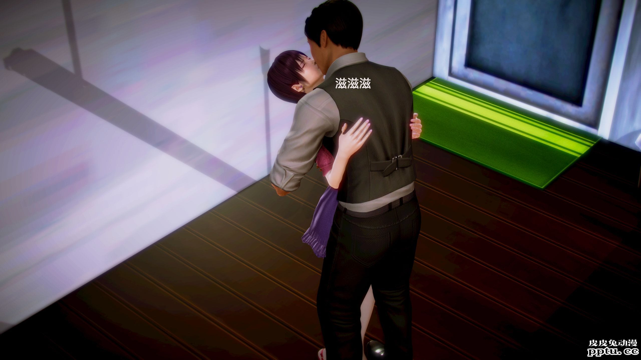 [中文全彩]都市记事录 第一季第三集下[29P]