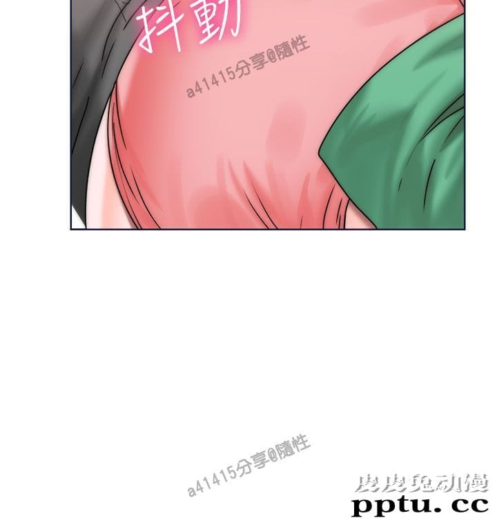 [韩漫] 解禁初始的快感 9-10 [92p]