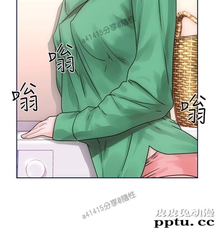 [韩漫] 解禁初始的快感 9-10 [92p]