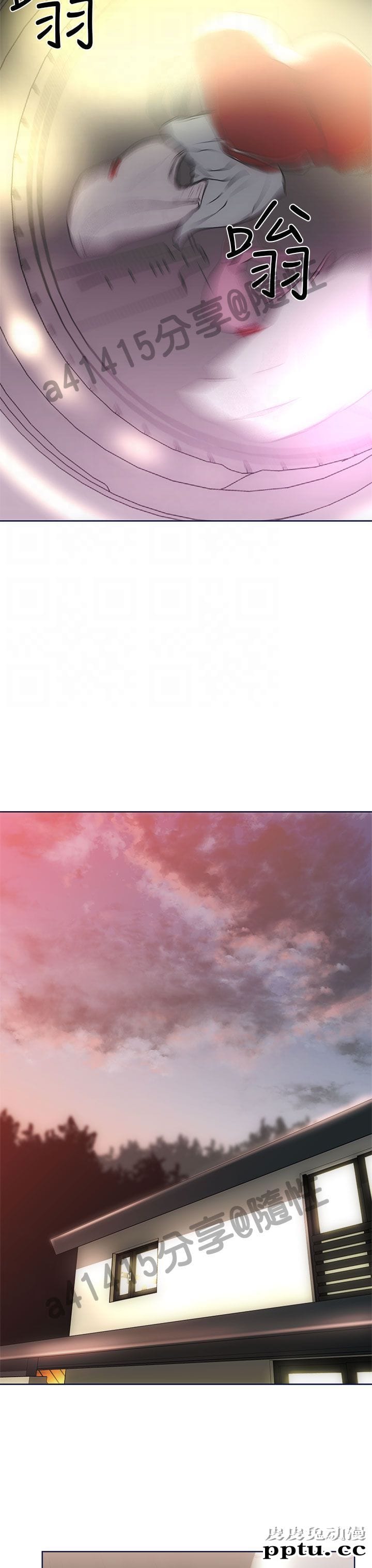 [韩漫] 解禁初始的快感 9-10 [92p]