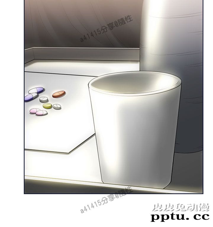 [韩漫] 解禁初始的快感 9-10 [92p]