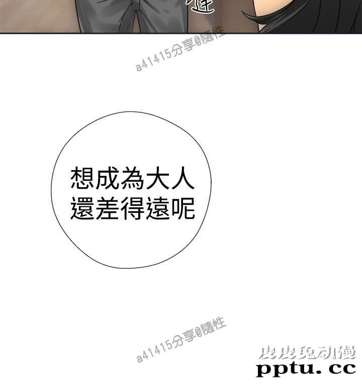 [韩漫] 解禁初始的快感 9-10 [92p]