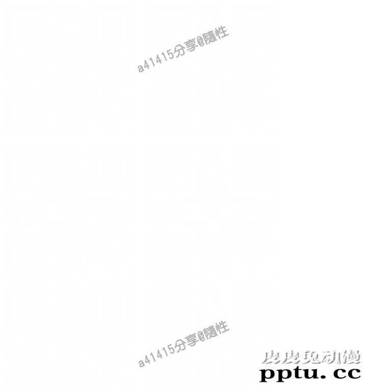 [韩漫] 解禁初始的快感 9-10 [92p]