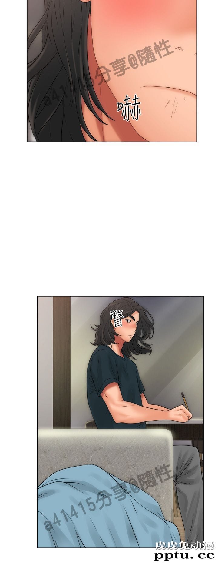 [韩漫] 解禁初始的快感 9-10 [92p]