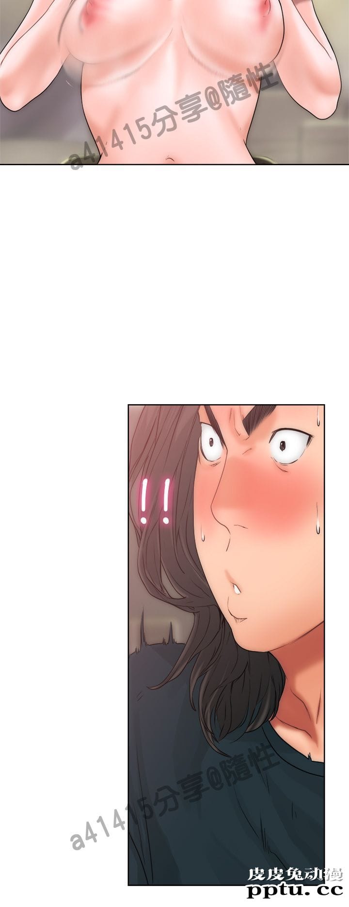 [韩漫] 解禁初始的快感 9-10 [92p]