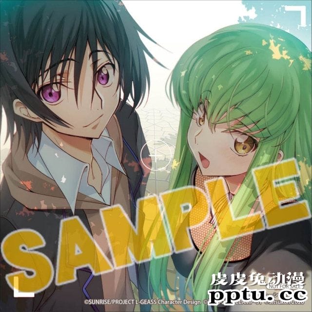 漫画「家庭教师鲁鲁修」第4卷封面和特典图公布