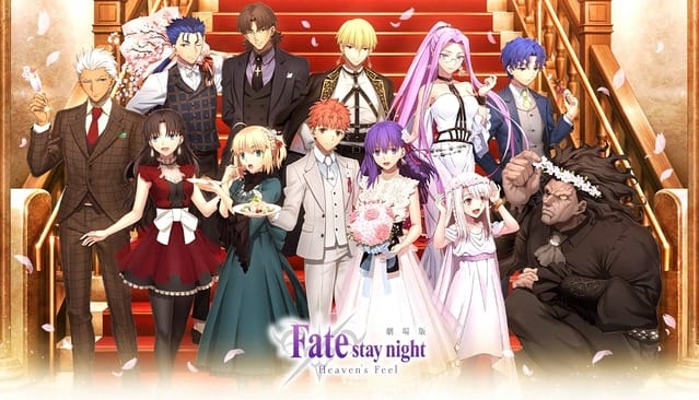 「命运之夜——天之杯3：春之歌」公布商品贺图-皮皮兔动漫