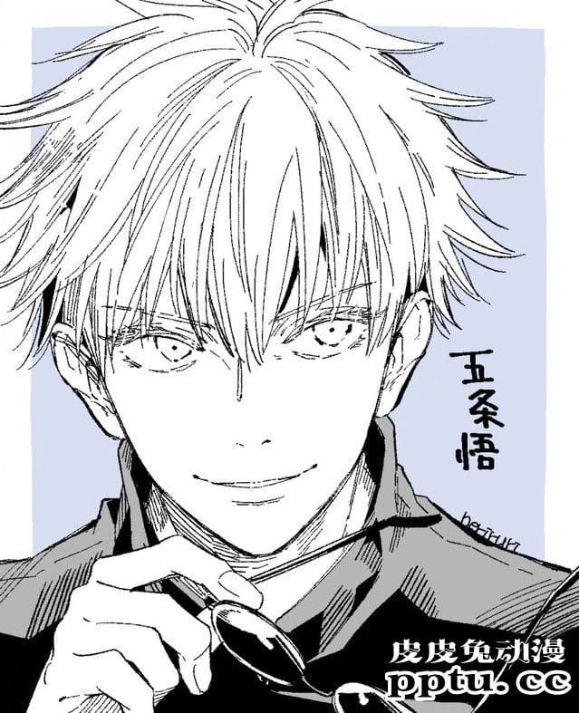 「有原先生的秘密」作者绘制的五条悟、夏油杰公开-皮皮兔动漫