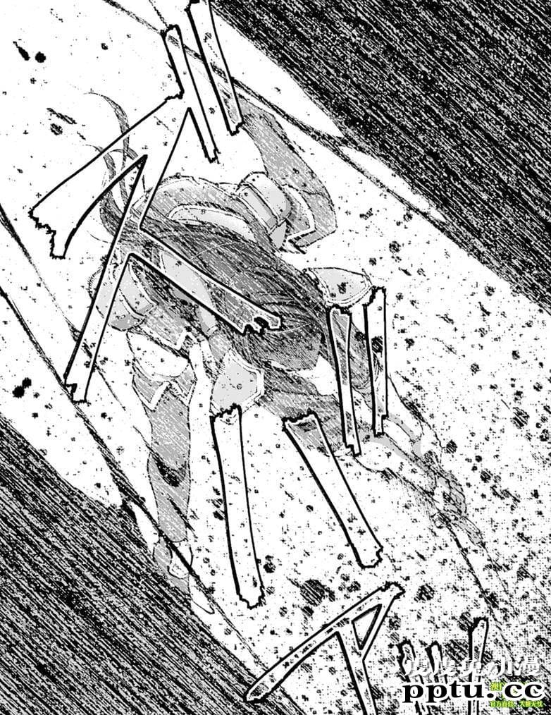 [商业漫画] 魔王の始め方7-8 [55P]