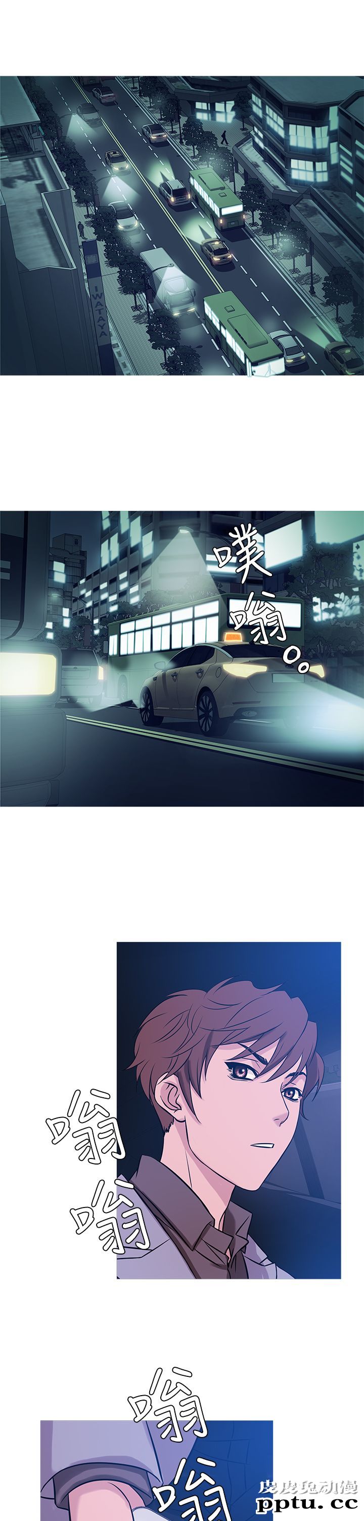 [韩漫] Heaven 33-36 [83P]