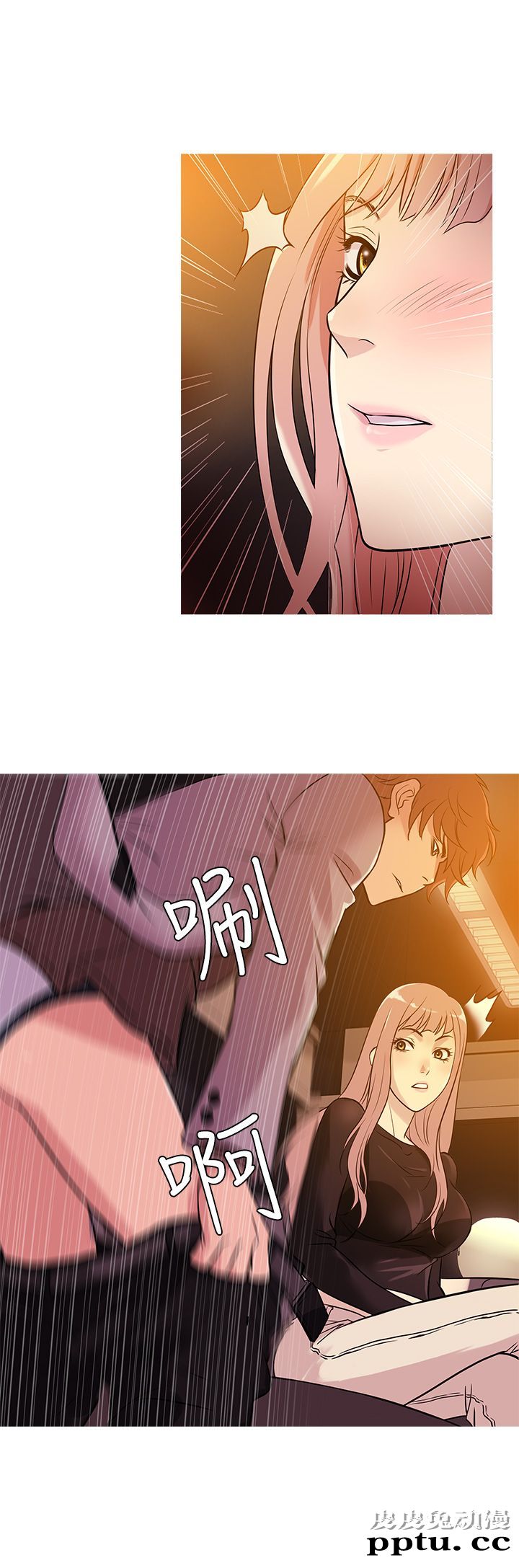 [韩漫] Heaven 33-36 [83P]