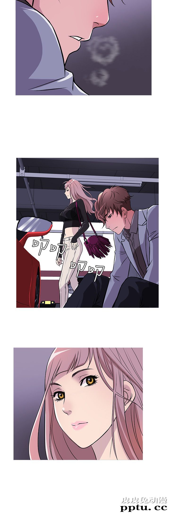 [韩漫] Heaven 33-36 [83P]