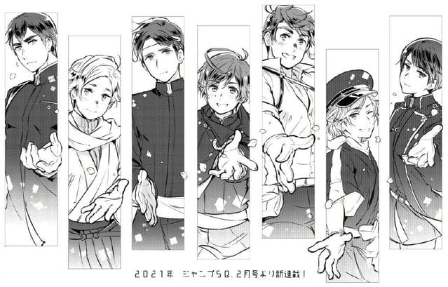 「黑塔利亚」作者将开启新连载「总理俱乐部」-皮皮兔动漫