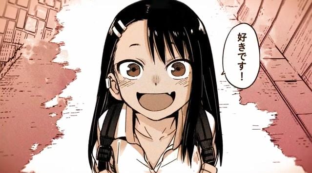 漫画「不要欺负我、长瀞同学」新CM公布-皮皮兔动漫