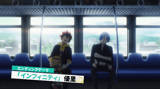 电视动画「SK∞ エスケーエイト」片尾曲影像公开