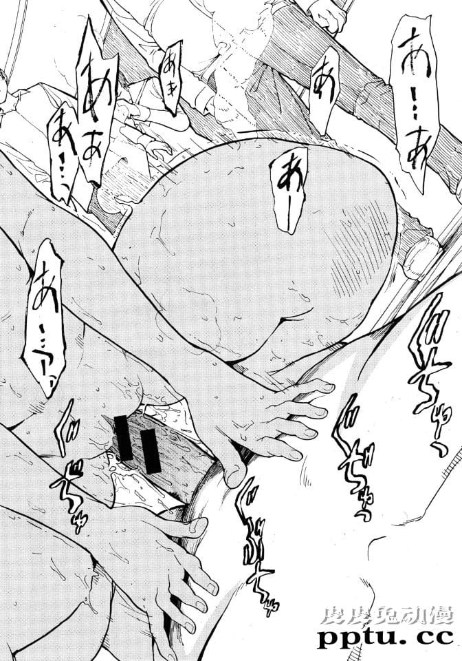 [中文] [黑白]非公开便所 阴ノ幕[54P]