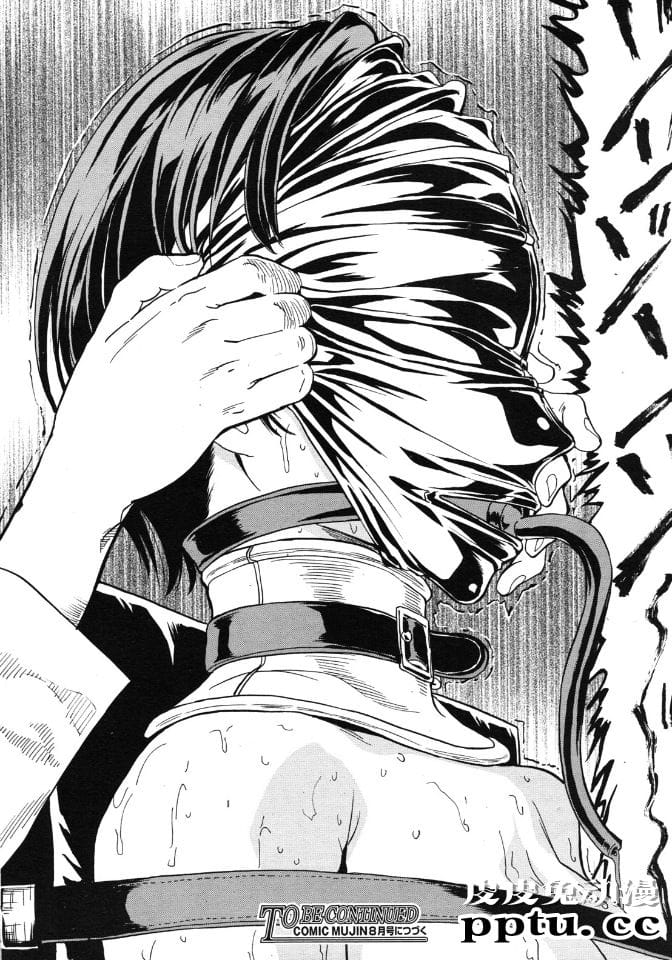 [中文] [黑白]非公开便所 阴ノ幕[54P]