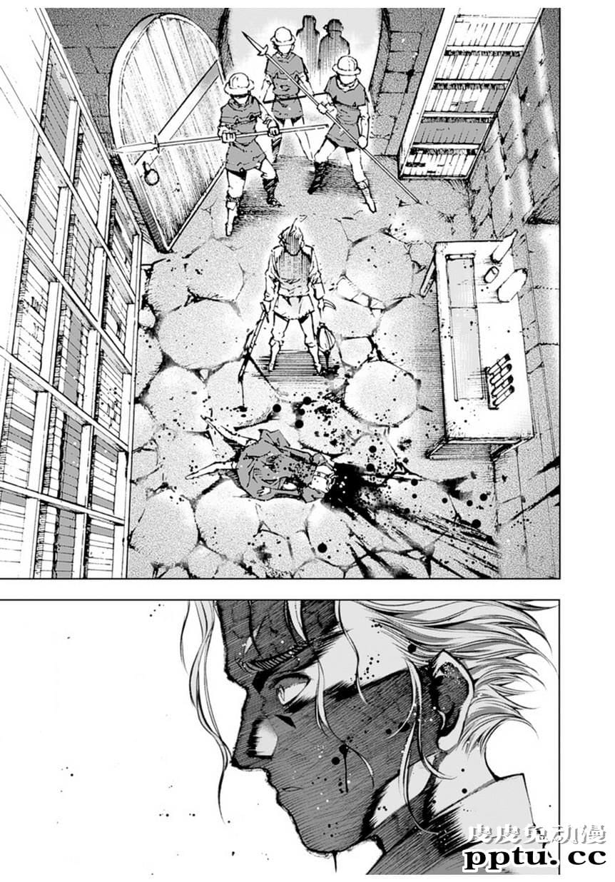 [商业漫画] 魔王の始め方1-4 [130P]【轻小说改编】