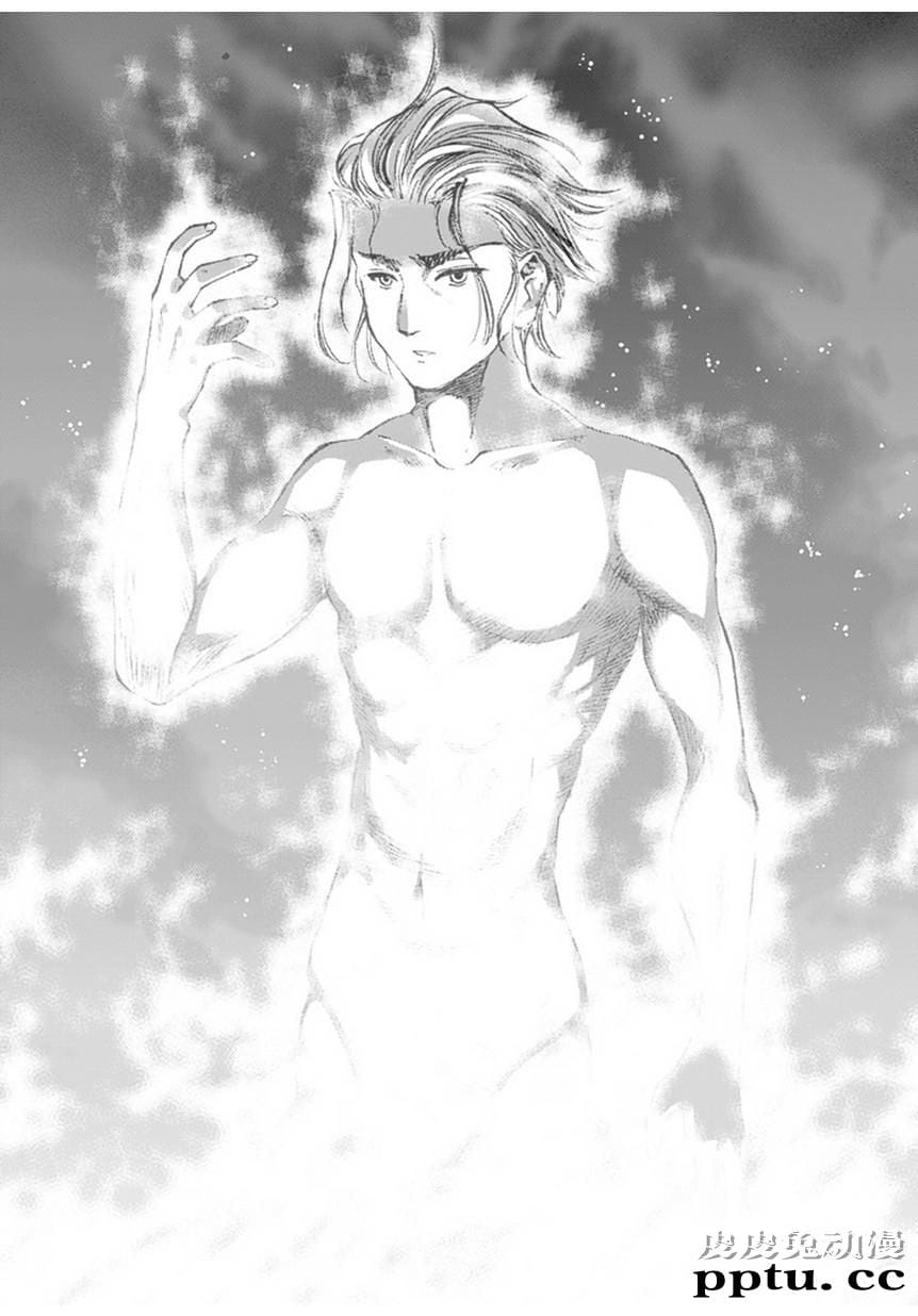 [商业漫画] 魔王の始め方1-4 [130P]【轻小说改编】