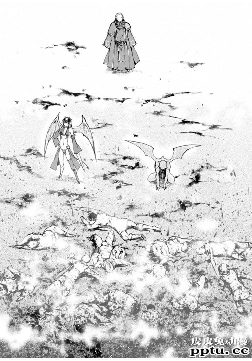 [商业漫画] 魔王の始め方1-4 [130P]【轻小说改编】