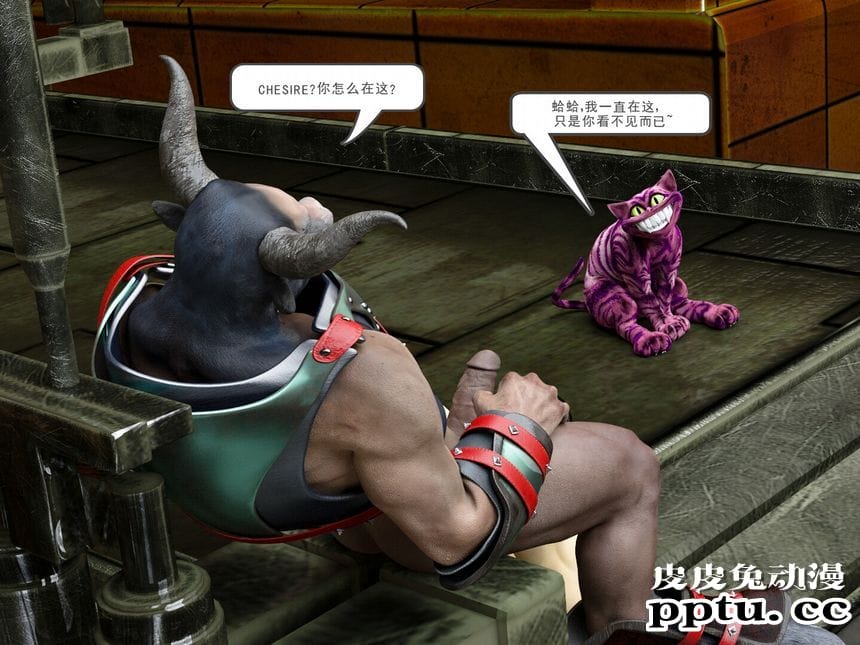 [中文] [3D全彩]爱丽丝梦游仙境之疯狂的爱丽丝第五辑 中文简体汉化版[93P]