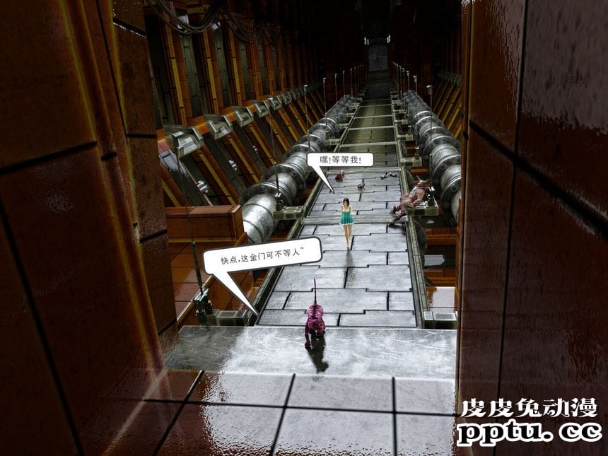 [中文] [3D全彩]爱丽丝梦游仙境之疯狂的爱丽丝第五辑 中文简体汉化版[93P]